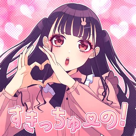 Hayami.