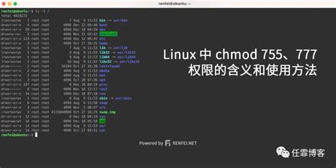 Linux权限详解（chmod、600、644、700、711、755、777、475.