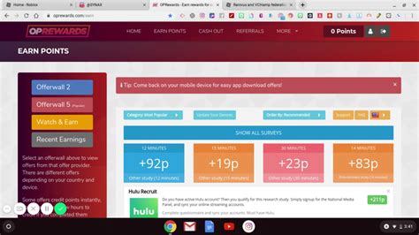 oprewards