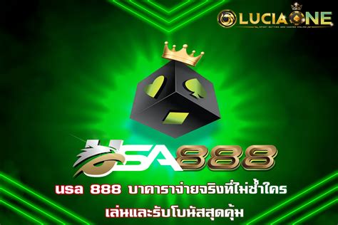 ula888.info.